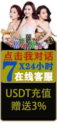 新2网址|www.hga050.com